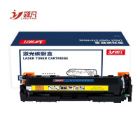 领凡 硒鼓CF512A黄色支