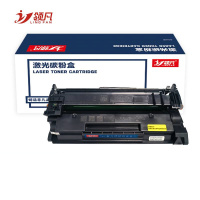 领凡 硒鼓CF277A含芯片 支