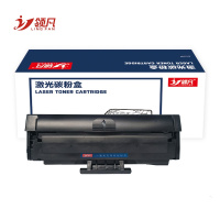 领凡 硒鼓W1003AC含芯片支