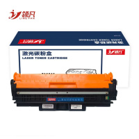 领凡 硒鼓CE314A支