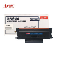 领凡 硒鼓TO-400 支