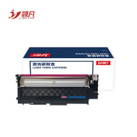 领凡 硒鼓W2080A红色 支