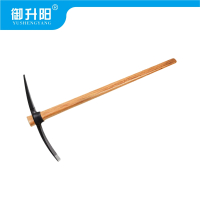 御升阳 土镐 洋镐 带柄 /把
