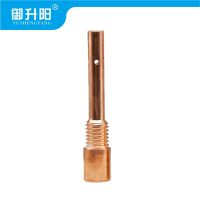 御升阳 气保焊枪连接杆 500A /个