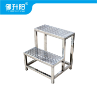 御升阳 台阶梯脚踏凳 二步 /个
