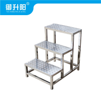 御升阳 台阶梯脚踏凳 三步 /个