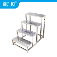 御升阳 台阶梯脚踏凳 四步 /个