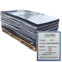 铁工邦 加厚橡胶板耐磨减震橡胶块 50mm(1米*2米)张