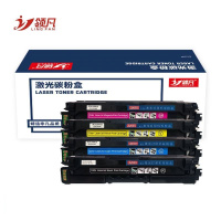 领凡 硒鼓 CS2410DN四色套装 套