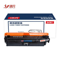 领凡 硒鼓 CE740A黑色 支