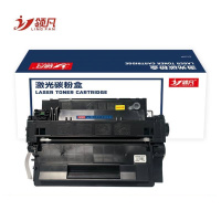 领凡 硒鼓 CE255A 支