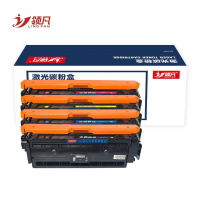 领凡 硒鼓 CF360A(508A) 四色套装 套