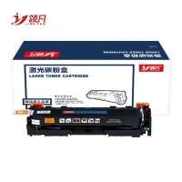 领凡 硒鼓CRG045黑色 支