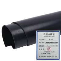 铁工邦 1.5米宽橡胶板耐磨减震橡胶垫 8mm(1.5米*3.1米)卷