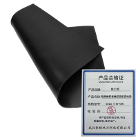 铁工邦 阻燃橡胶板橡胶垫胶皮地垫 5mm(1米*5米)卷