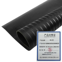 铁工邦 绝缘橡胶板条纹绝缘橡胶垫 1米*5米*5mm[黑色10kv]卷