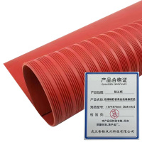 铁工邦 绝缘橡胶板条纹绝缘橡胶垫 1米*4米*6mm[红色15kv]卷