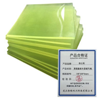 铁工邦 聚氨酯板牛筋板PU板 1米*4米*6mm 卷