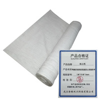 铁工邦 陶瓷纤维布耐高温防火布隔热布 1米*33米*3mm 卷