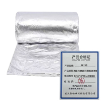 铁工邦 陶瓷纤维毯防火棉保温防寒棉 0.61米*5米*30mm双面铝箔 卷
