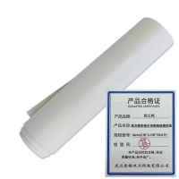 铁工邦 真空橡胶板白色耐酸碱橡胶垫 6mm(1米*4.5米*50公斤) 卷