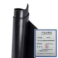 铁工邦 氟橡胶板耐油耐酸碱橡胶垫 1米*1米*1.5mm 米