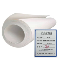 铁工邦 聚四氟乙烯板纯料四氟板 1米*10mm 米