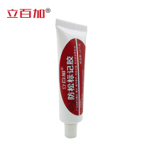 立百加 防松标记胶 20mL /支