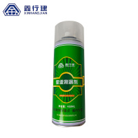 鑫行建 管道测漏剂 XXJ-68952(净含量450ml) /瓶