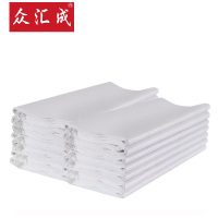 众汇成 大编织袋 90*90*110cm /个