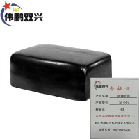 伟鹏双兴 防爆胶泥国标黑色防火泥 20公斤 箱