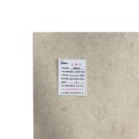 伟鹏双兴 高密度工业吸油羊毛毡 1000*1000*3mm(高密度) 张