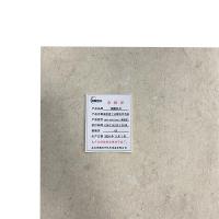 伟鹏双兴 高密度工业吸油羊毛毡 1000*1000*2mm(高密度) 张