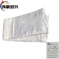 伟鹏双兴 保温被焊口保温棉 1000*610*20mm 块