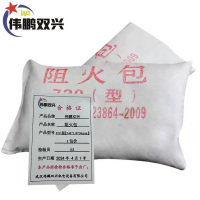 伟鹏双兴 阻火包防火包 250型[240*110*30] 包