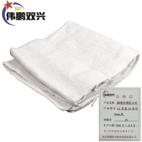 伟鹏双兴 陶瓷纤维防火布防电焊渣布 1.2米宽16米长5mm厚 卷