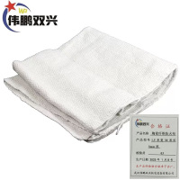伟鹏双兴 陶瓷纤维防火布防电焊渣布 1.5米宽30米长3mm厚 卷