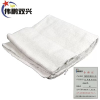 伟鹏双兴 陶瓷纤维防火布防电焊渣布 1.2米宽30米长2mm厚 卷