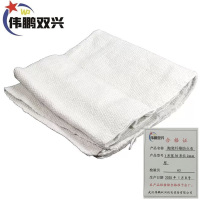 伟鹏双兴 陶瓷纤维防火布防电焊渣布 1米宽30米长2mm厚 卷