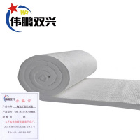 伟鹏双兴 陶瓷纤维针刺毯保温防火棉 0.61米*15米*10mm 卷