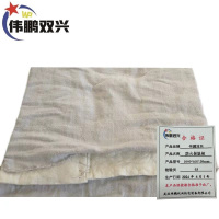 伟鹏双兴 防火保温被焊接焊口保温 1000*610*30mm 块