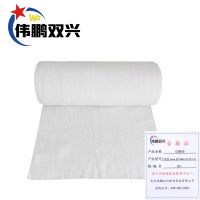 伟鹏双兴 石棉布 中密度3mm厚50KG15米左右 卷