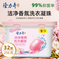 隆力奇 洁净香氛洗衣凝珠256g LLQ-202504151 瓶