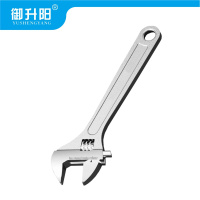 御升阳 活动扳手 6 150mm 把