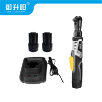 御升阳 电动棘轮扳手 SY-1011(两电一充)/套
