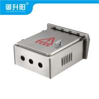 御升阳 配电箱 600*400*200mm /个