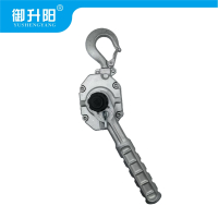 御升阳 铝合金拉力器总成 1.5T /个