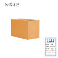 沐铭誉匠 纸箱 430*210*270mm /个