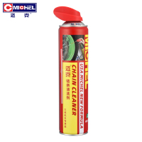 迈克 链条清洗剂 700ml 瓶