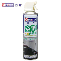 迈克 空调清洁剂 500ml 瓶